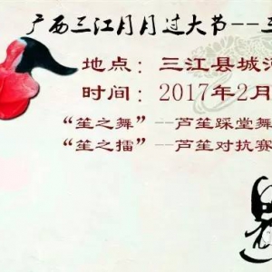 һ⡶¹--صڶ«Ͻڡ뺯