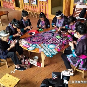 ֶͬ屣ãý