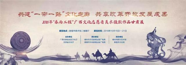 һһ·Ļȣĸ￪ŷչɹ2018ꡮ깤̡Ļ־Ը ...