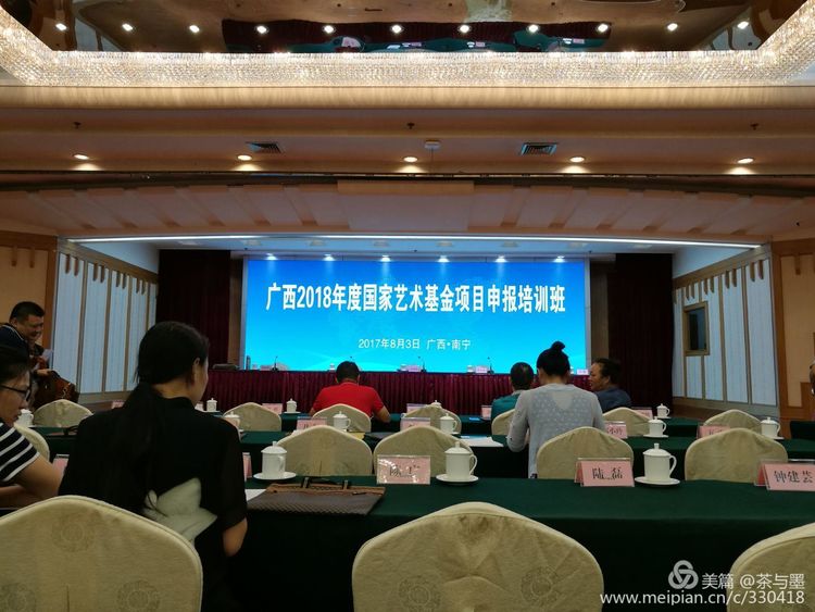 2018걨