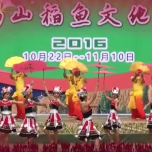 ʻعˢۡ2016ظɽĻ