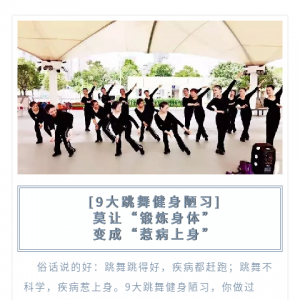 9轡ªϰĪ"""ǲ"