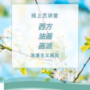 ͻɡ廭
