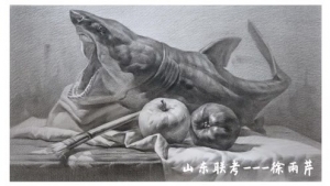 йѧԺ-農-ʾ