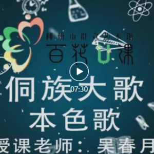 ƿáٻUΡ59ڣ裨һɫ衷ӳ