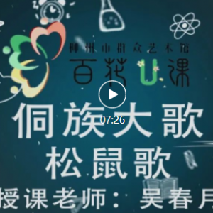 ƿáٻUΡ63ڣ裨壩衷һӳ