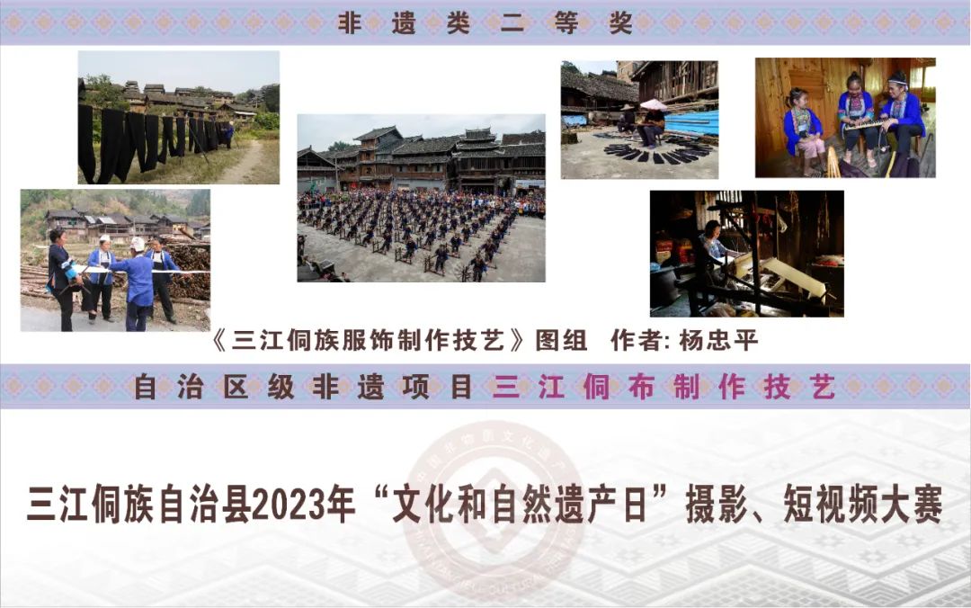 Ӱչ2023ꡰĻȻŲ&quot;ϵлӰ ...
