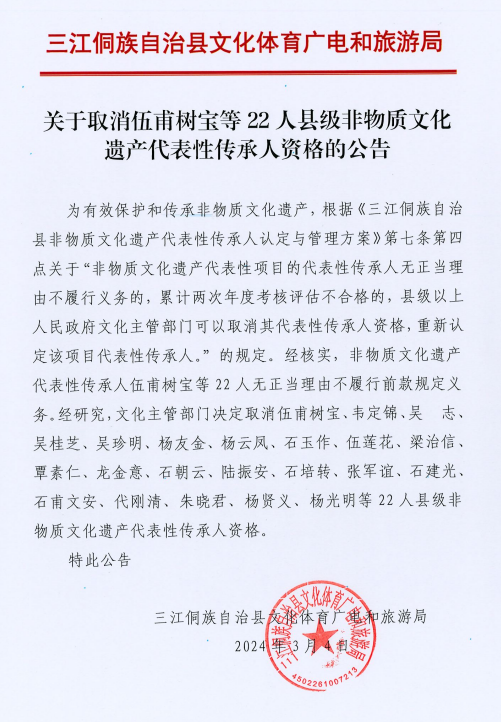 ȡ鸦22ؼĻŲԴʸĹ