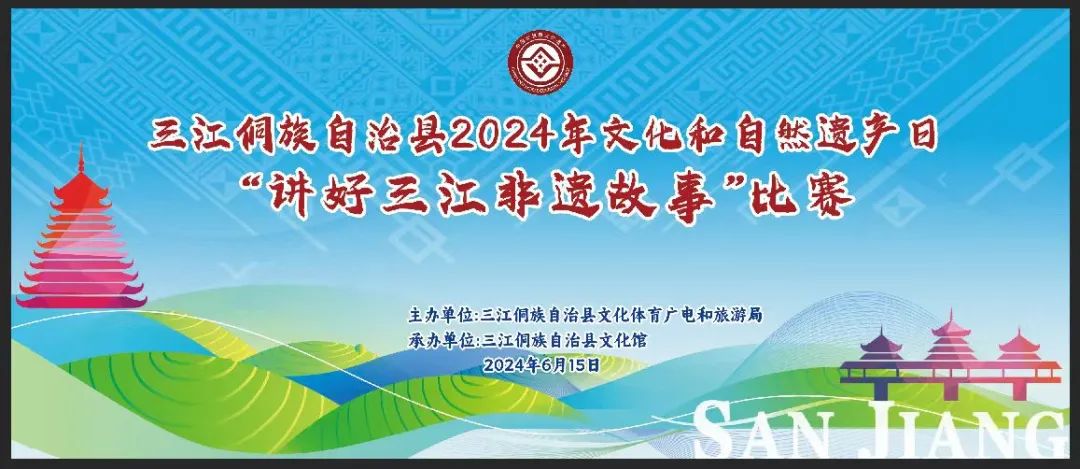 ذԤ桿2024ĻȻŲաŹ¡ ...