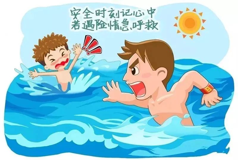 @ʦҳݷˮָգ